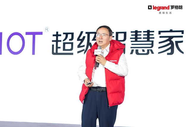 UIOT超级智慧家创始人、董事长兼CEO叶龙先生