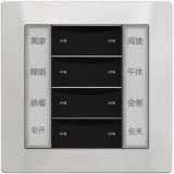 KNX-逸享 8联8键控制器, 黑色