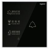 罗格朗酒店客控 逸景 门铃开关 勿扰/清理/稍候/有人 12V
