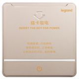 罗格朗酒店客控 逸远 米兰金 Zigbee 网关（带MF1插卡）