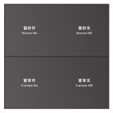 罗格朗酒店客控 强电蓝牙mesh零火开关功能件，横向2开4键，深灰色