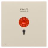 罗格朗开关插座 悦铂  粉铂金 紧急呼叫开关
