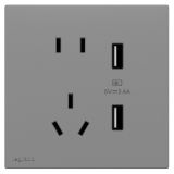 罗格朗开关插座 悦铂  深砂银 带二三插USB充电插座 USB五孔插座