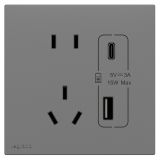 罗格朗开关插座 悦铂  深砂银 带二三插Type A+C USB充电插座 Type A+C USB五孔插座 15W