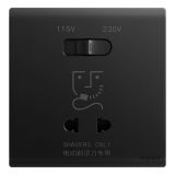 罗格朗开关插座 仕艺 石墨黑 86刮须插