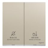 罗格朗开关插座 逸景Plus 粉铂金 “请勿打扰、请即清理”门后控制带LED指示灯开关(镶银边)