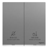 罗格朗开关插座 逸景Plus 深砂银 “请勿打扰、请即清理”门后控制带LED指示灯开关(镶银边)
