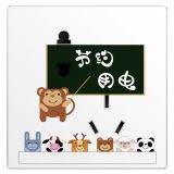 罗格朗开关插座 仕典 个性喷绘 节约用电 斜五孔 连体二三插 10A