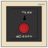 罗格朗酒店客控 逸远 米兰金 干接点SOS开关