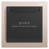 罗格朗酒店客控 逸远 米兰金 射频插卡RJ45/RS485