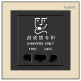 罗格朗酒店客控 逸远 米兰金 刮须插
