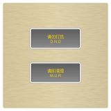 尊宝酒店客控 二位二键智能开关，带感应
