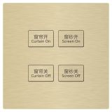 尊宝酒店客控 四位四键智能开关