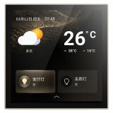 罗格朗智能家居 逸景Plus IOT 粉铂金 四寸智能触控屏