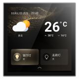 罗格朗智能家居 逸景Plus IOT 深砂银 四寸智能触控屏