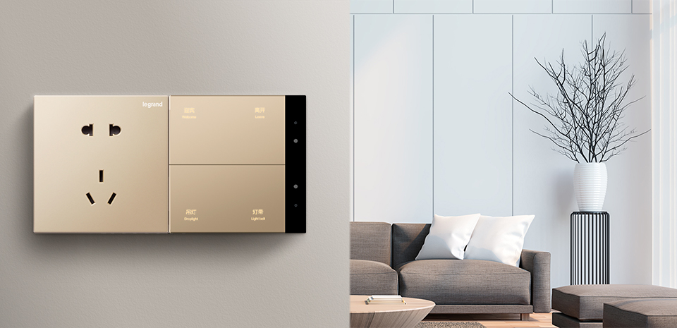 罗格朗电气助力武汉豪宅样板工程宸嘉100