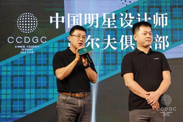 罗格朗出席中国明星设计师高尔夫俱乐部2022赛事