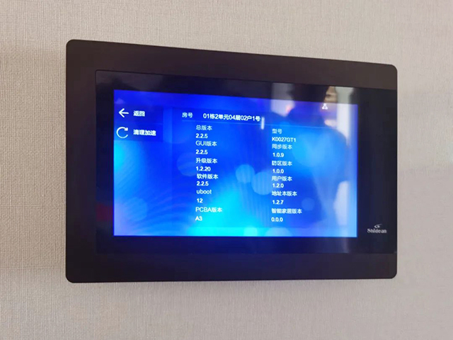 “专业值得信赖，服务无微不至”——雄安新区项目获得客户好评