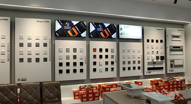 罗格朗旗舰店-北京丰台店