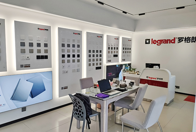 罗格朗旗舰店046-南昌店