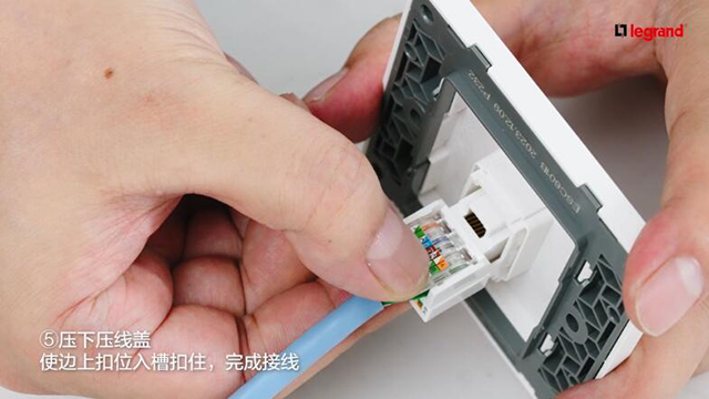 压下压线盖