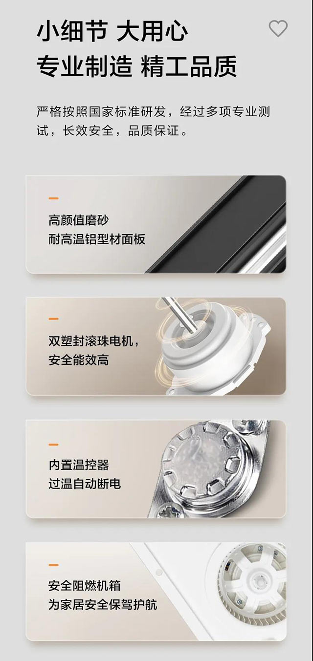 专业制造