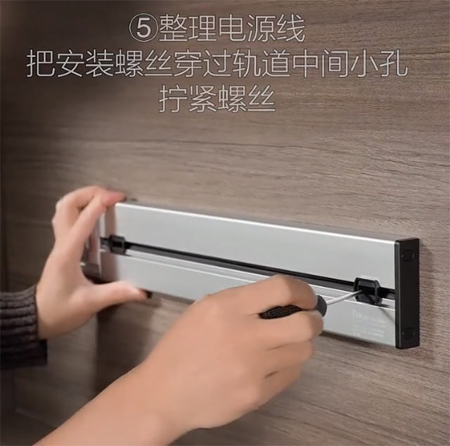 拧紧螺丝