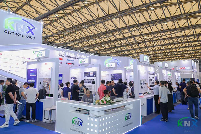 上海国际智能建筑展览会