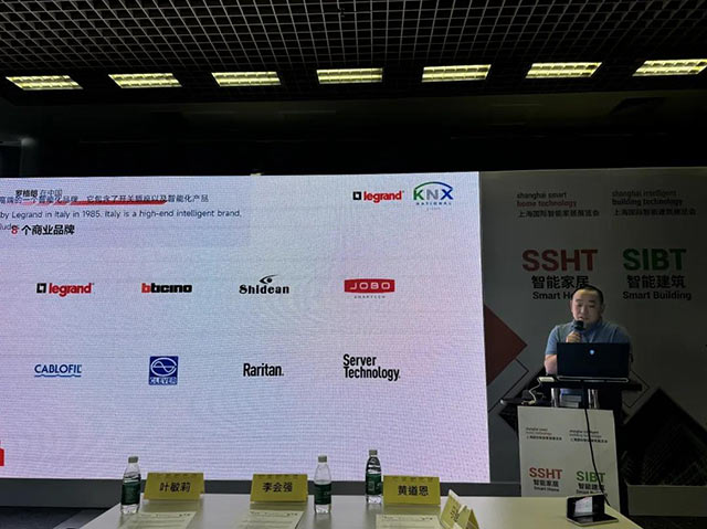 智能建筑发展趋势