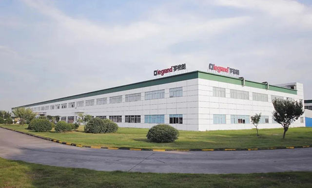 罗格朗无锡生产基地