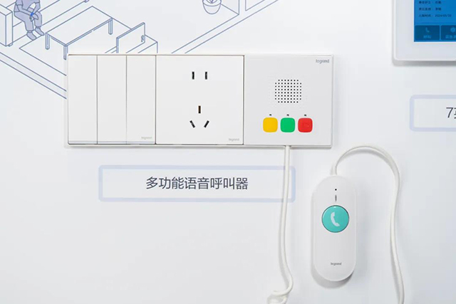 紧急呼叫