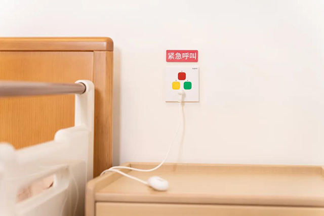 紧急呼叫开关