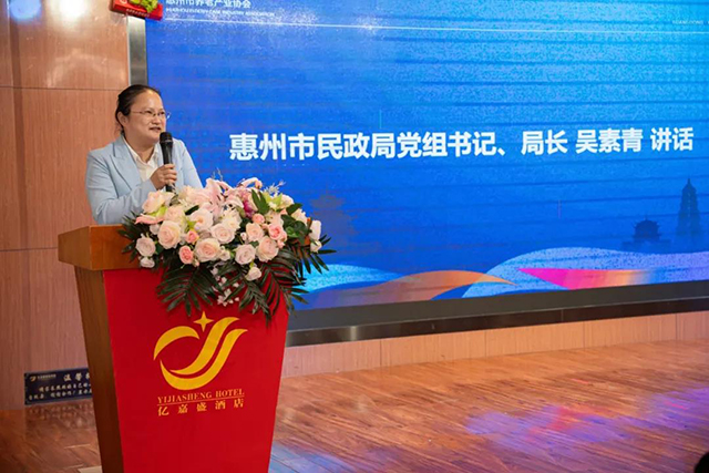 民政局党组书记