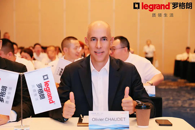 罗格朗CEO邵德