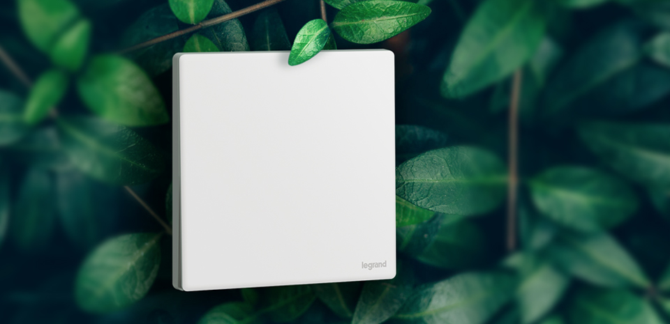 罗格朗智绘：绿色包装×安全内核×经久耐用，重塑环保家居