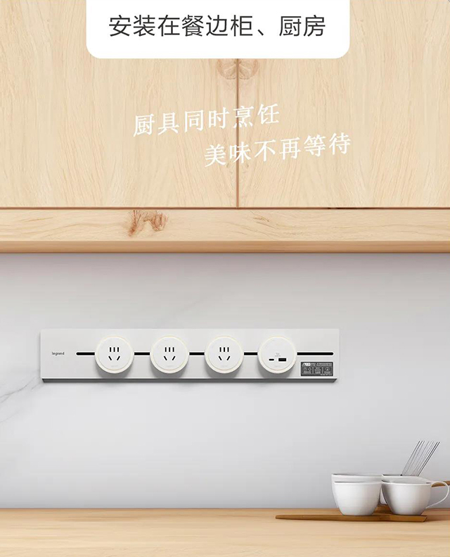 餐边柜