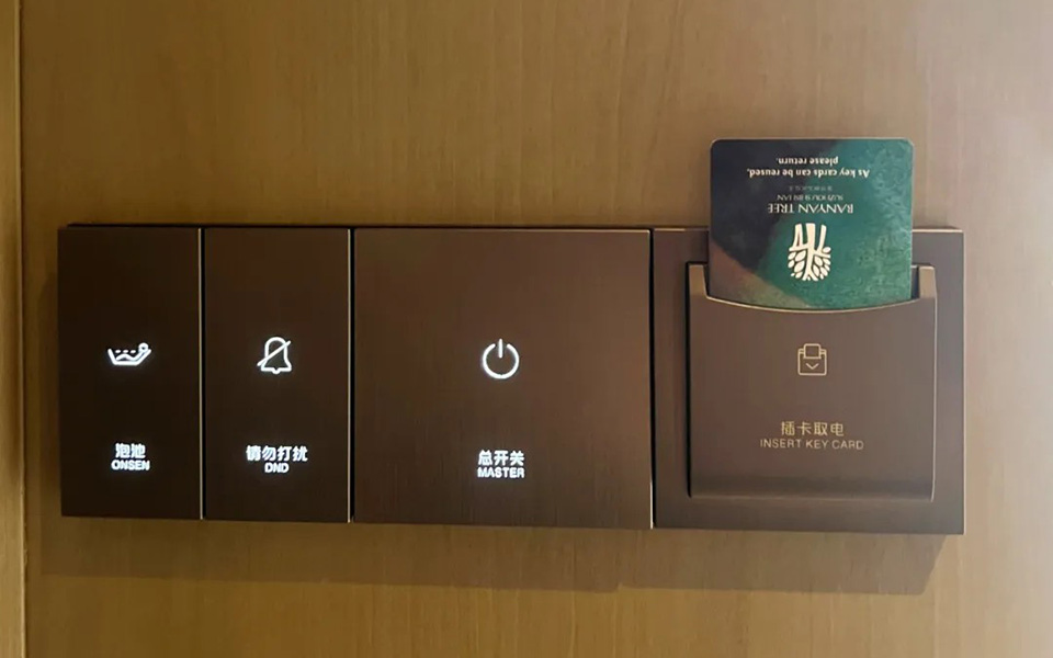 苏州狮山悦榕庄酒店