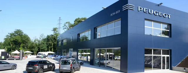 BTicino智能解决方案丨标致汽车意大利科莫新工厂4S店