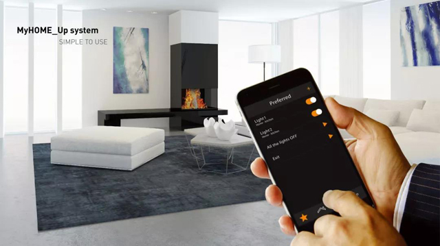 BTicino智能解决方案丨标致汽车意大利科莫新工厂4S店