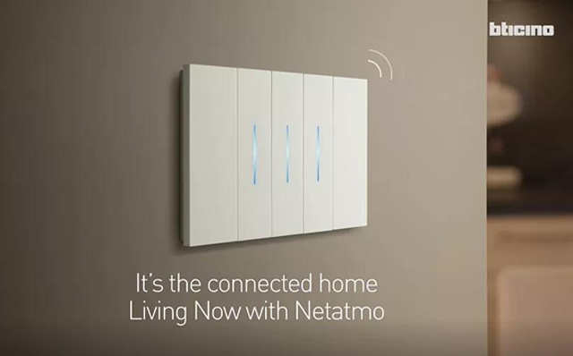 BTicino智能解决方案丨标致汽车意大利科莫新工厂4S店