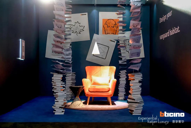 【经典回顾】BTicino，以匠心致创新