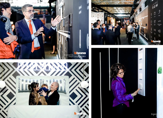 【经典回顾】BTicino，以匠心致创新