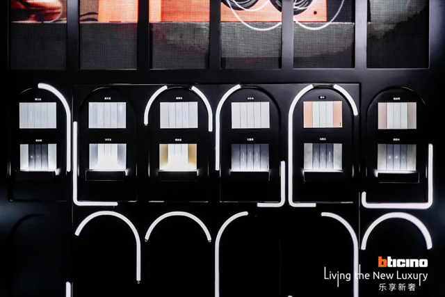 【经典回顾】BTicino，以匠心致创新