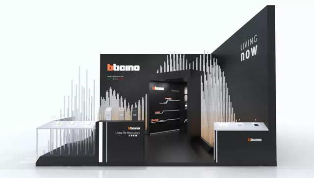 金秋九月，BTicino邀你来「设计中国北京」看展