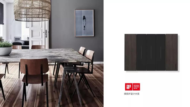 金秋九月，BTicino邀你来「设计中国北京」看展