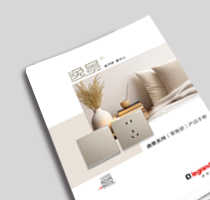 逸景零售手册