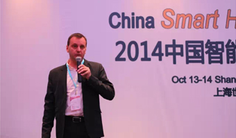 Alexandre Menu 出席中国智能峰会并发表演讲