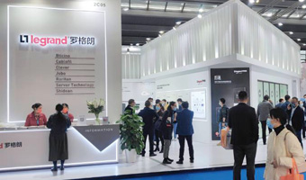 罗格朗智能建筑系统解决方案亮相2021深圳安博会