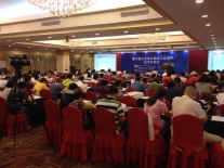 罗格朗低压亮相赛尔广州工业及成套用户会议