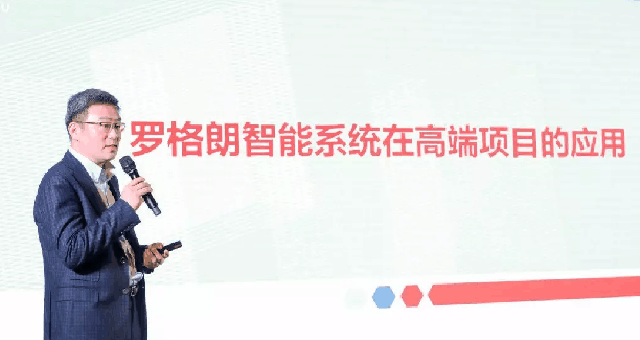 邂逅一场浪漫巡展，罗格朗亮相法式生活艺术展